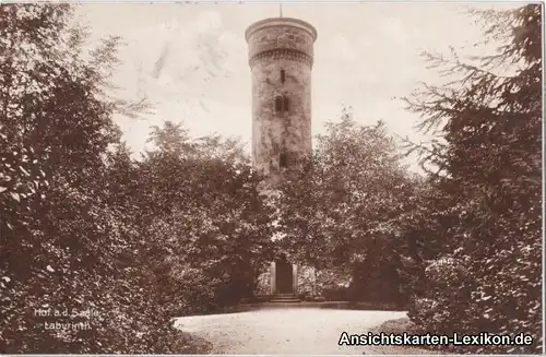 Hof (Saale) Labyrinth mit Turm