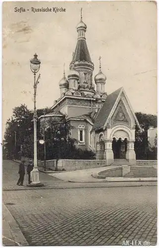 Sofia Russische Kirche