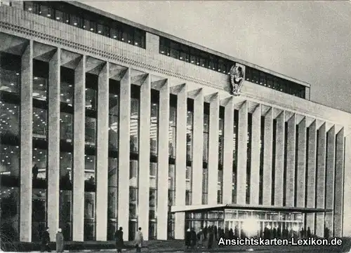 Moskau Kongressplatz im Krml