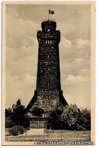 Glauchau Bismarckturm mit Gedächtnishalle und Jugendherb