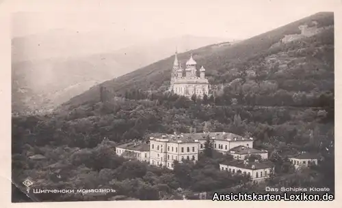 Schipka Kloster - Foto AK