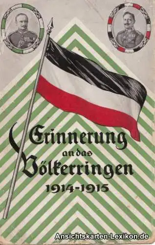 Ansichtskarte  Erinnerung an das Völkerringen 1914-1915 1915