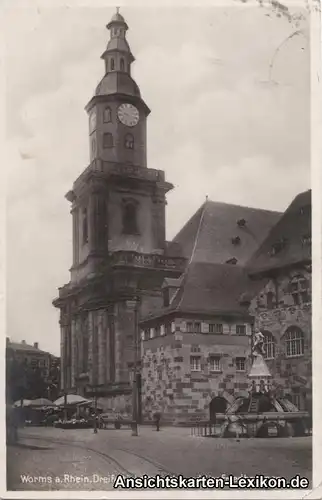 Worms Dreifaltigkeitskirche und Siegfriedbrunnen - Foto