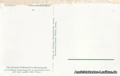 Leipzig Völkerschlachtdenkmal - Die deutsche Volkskraft