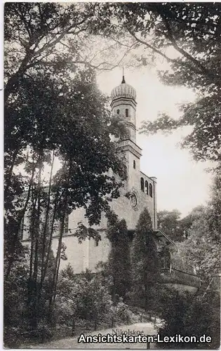 Potsdam Nikolskoe - Peter-Paulskirche