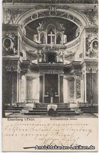 Eisenberg (Thüringen) Schloßkirche - Orgel