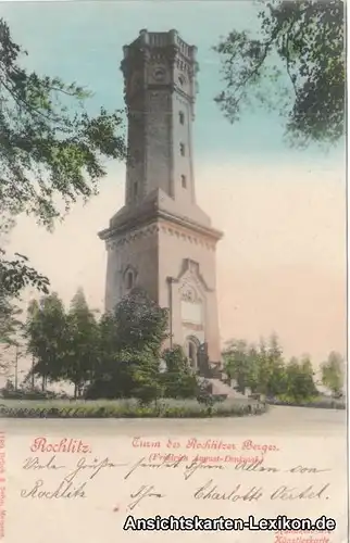Rochlitz Turm des Rochlitzer Berges (Handcoloriert)