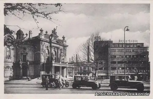 Ansichtskarte Ostrau Moravska Ostrava Wagner Platz mit A