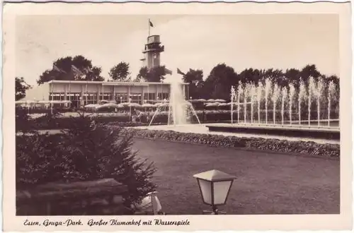 Essen Grugapark (Großer Blumenhof mit Wasserspiel) Foto 