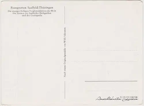 Saalfeld (Saale) Märchendom mit der Gralsburg / Feengrotten 1940