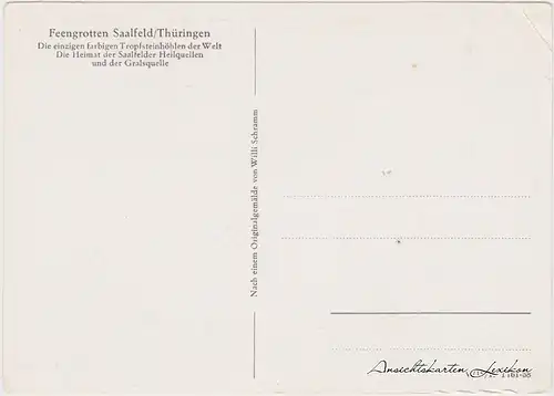 Ansichtskarte Saalfeld (Saale) Neue Grotte - Feengrotte (Künstlerkarte) 1940 