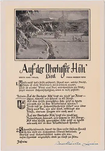 Liedkarte: Auf der Oberhofer Höh ANsichtskarte 1955