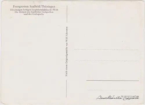 Saalfeld (Saale) Blaue Grotte - Feengrotte Künstlerkarte von Willi Schramm 1934