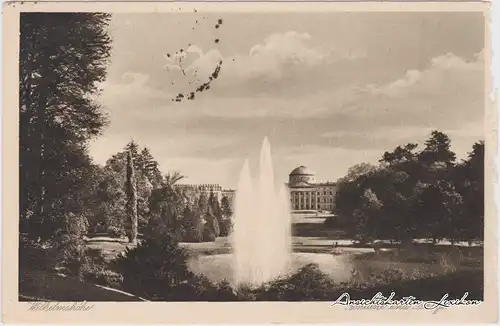 Ansichtskarte Bad Wilhelmshöhe Kassel Fontäne und Schloss 1918