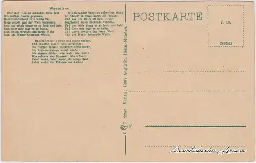 Hann. Münden Weserstein - Abfahrtstelle der Weserdampfer