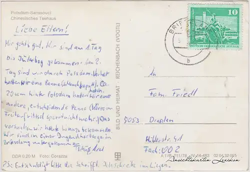 Ansichtskarte Potsdam Chinesisches Teehaus 1978