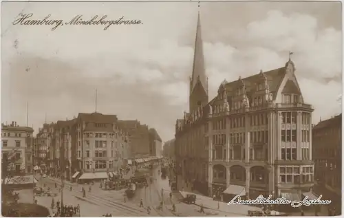 Altstadt-Hamburg Mönckebergstraße