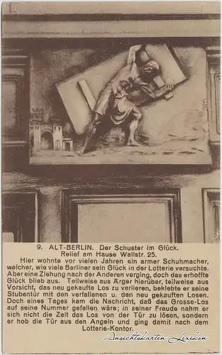 Berlin Schuster im Glück - Relief am Haus Wallstraße 25