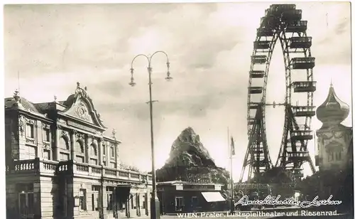 Wien Prater, Lustspieltheater und Riesenrad