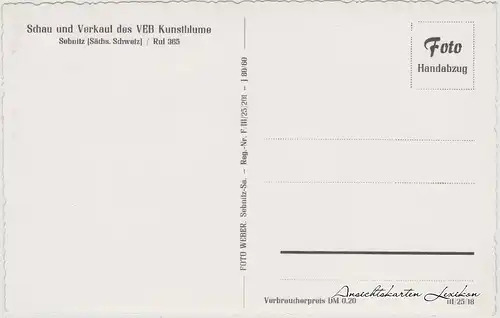  Schau und Verkauf des VEB Kunstblume