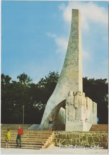 Kolberg Pomnik Za´slubin Polski z Morzem  Kołobrzeg pomorskie 1980