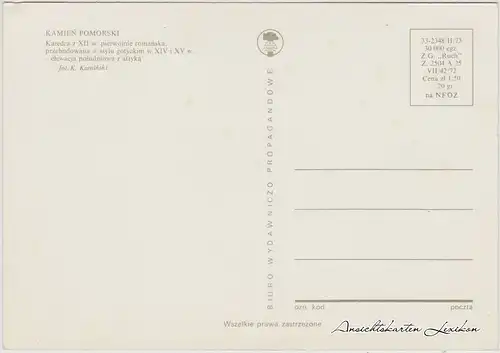 Kolberg Pomnik Za´slubin Polski z Morzem  Kołobrzeg pomorskie 1980