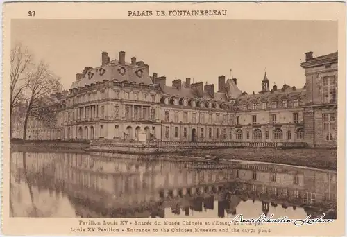 Fontainebleau Palais de Fontainebleau