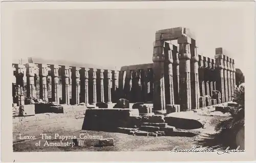 Luxor Ipet-reset Postcard Egypt Postcard ägypten 1965