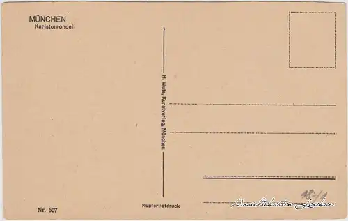 München Karlstorrondell