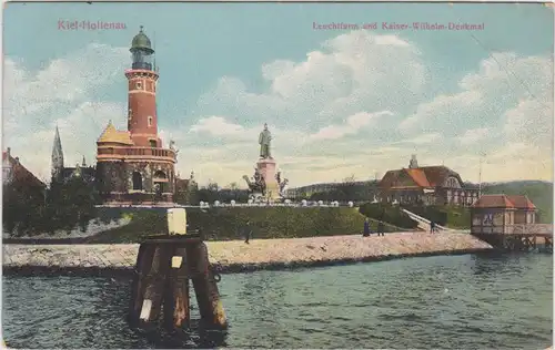 Holtenau-Kiel Leuchtturm und Kaiser-Wilhelm-Denkmal