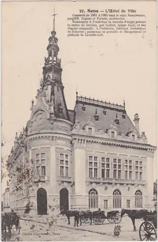 Sens (Yonne) L&#039;Hôtel de Ville