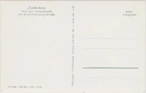 Senftenberg (Niederlausitz) Platz der Freundschaft mit Ernst-Thälmann-Straße (Foto AK) &a