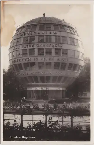 Dresden Partie am Kugelhaus