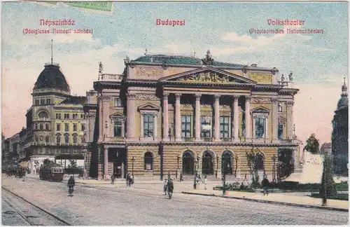 Budapest Nészinház Magyar Postcard Ansichtskarte  1912