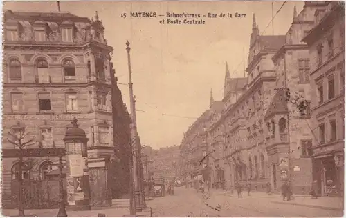 Mainz Rue de la Gare
