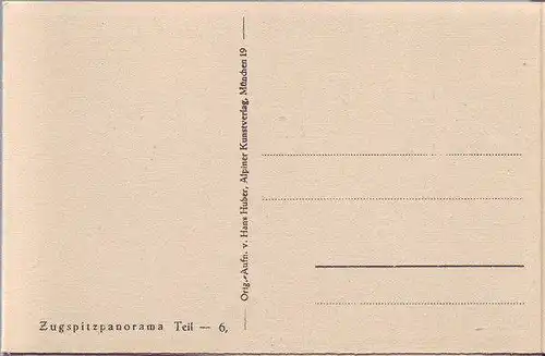 Grainau Zugspitzpanorama Leporello 10 AKs