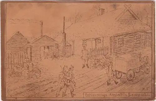 Ansichtskarte  Entlausungsanstalt in Sanoschi, Scherzkarte WK1 1915 