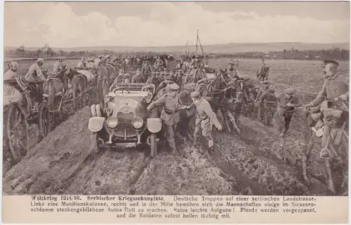  Deutsche Soldaten auf einem Feldweg in Serbien (Auto)