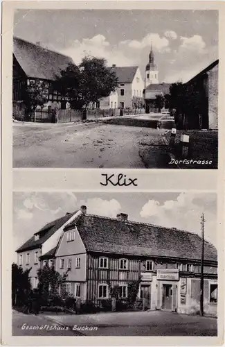 Klix-Großdubrau Wulka Dubrawa 2-Bild: Geschäftshaus Buckan und Dorfstraße 1963