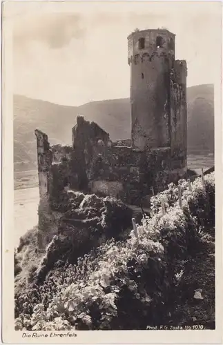 Rüdesheim (Rhein) Ruine Ehrenfels