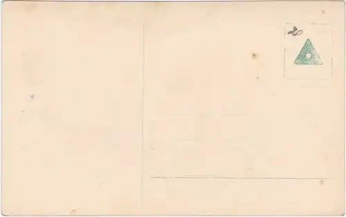 Ansichtskarte  Herzlichen Ostergruss Frau mit Weidenkorb, Henne und Eier 1914