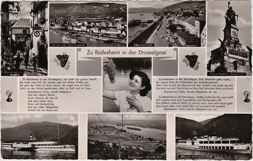 Rüdesheim (Rhein) In der Drosselgasse - Mehrbild