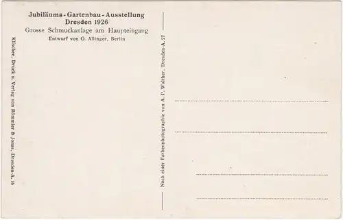 Dresden  Große Schmuckanlage, Jubiläums-Gartenbau-Ausstellung 1926 1926