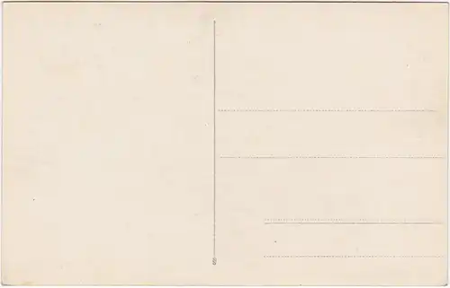 Condé-sur-Suippe Straßenpartie zerstörte Stadt (Erster Weltkrieg) 1917