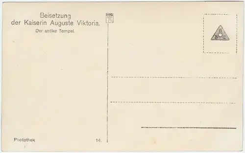 Potsdam Beisetung der Kaiserin Auguste Viktoria 1918