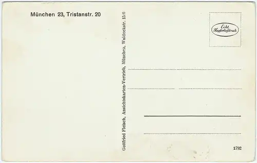 Schwabing-München Kurheim und Heilanstalt - Speisesaal - Tristanstr. 20 1928