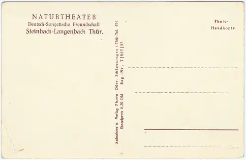 Schleusingen DSF - Naturtheater 1959