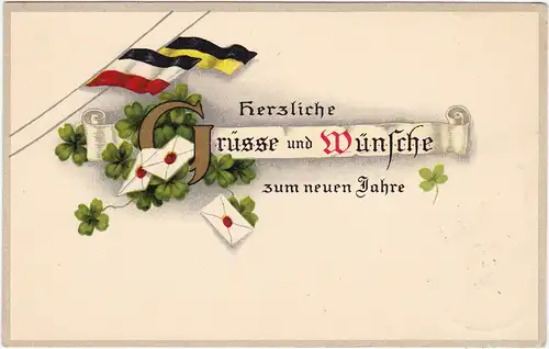 Glückwunsch - Neujahr/Sylvester - Patriotika WK1 Ansichtskarte 1916