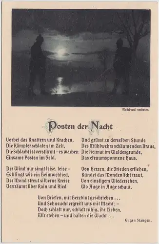 Posten in der Nacht - Gedicht WK1 Ansichtskarte Militaria 1918