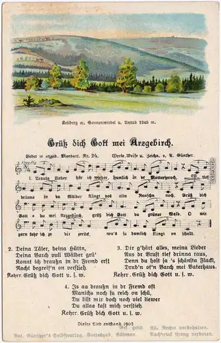 Liedkarten: "Grüß dich Gott mei Arzgeberch" (Lied) 1925